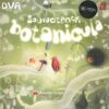 DVA – Botanicula Soundtrack – LP