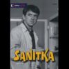 Různí interpreti – Sanitka – DVD