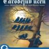 Čarodějův učeň